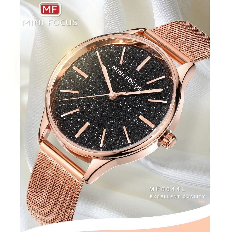 MINIFOCUS MF0044L (1)