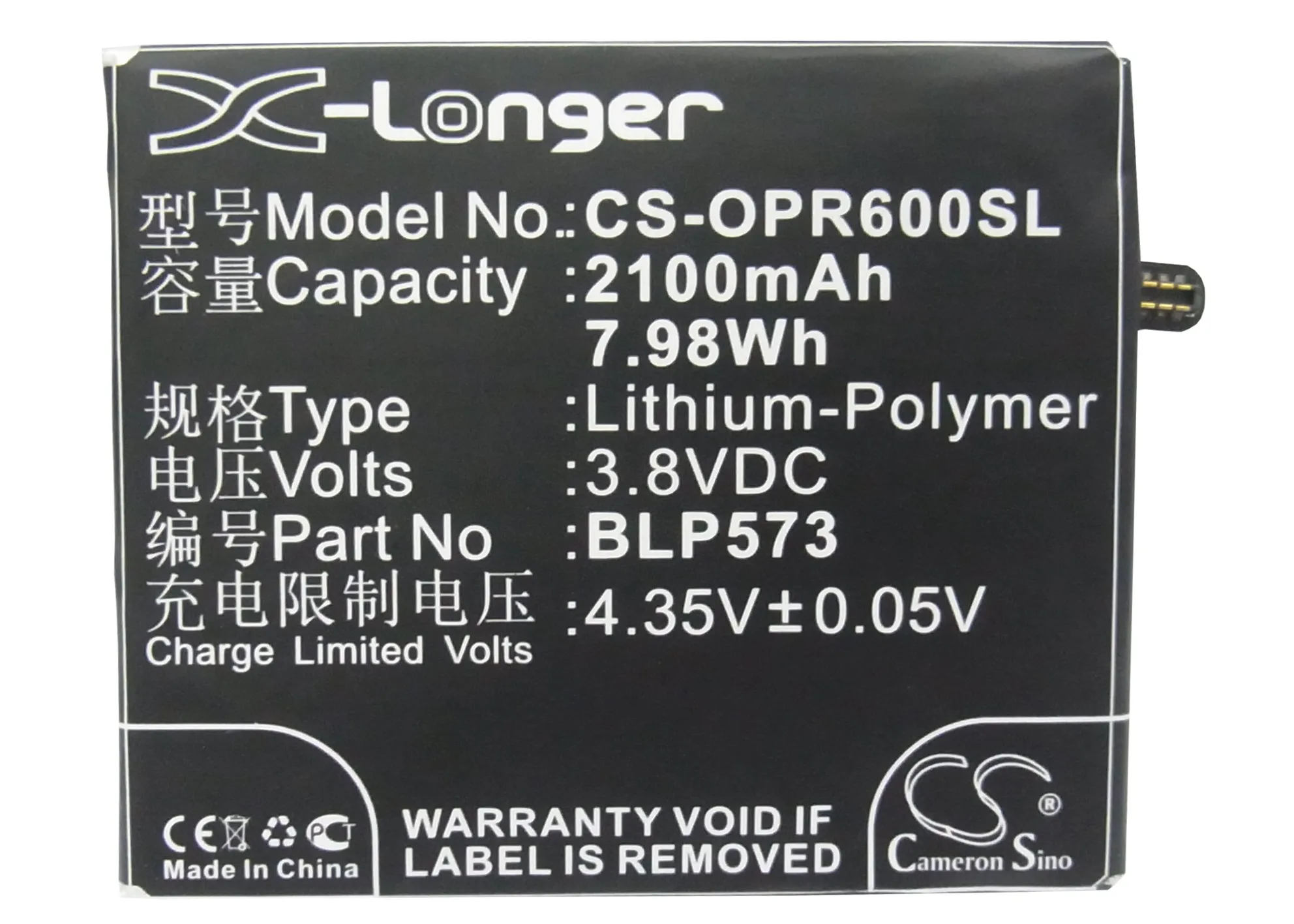Аккумулятор Cameron Sino 2100 мАч BLP573 для OPPO N1 Mini N5111 N5116 N5117 R6007|2100mah battery|cameron sinobatterie 2100mah |