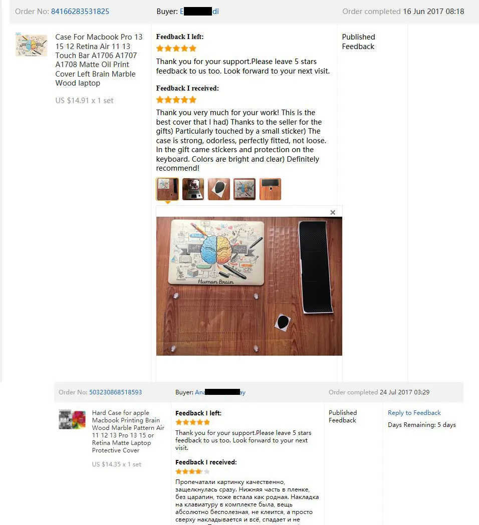 aeProduct.getSubject()