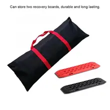 Песок грязи снега треков шины лестница восстановления доска сумка для хранения подходит для внедорожника автомобиля восстановления треков сумка