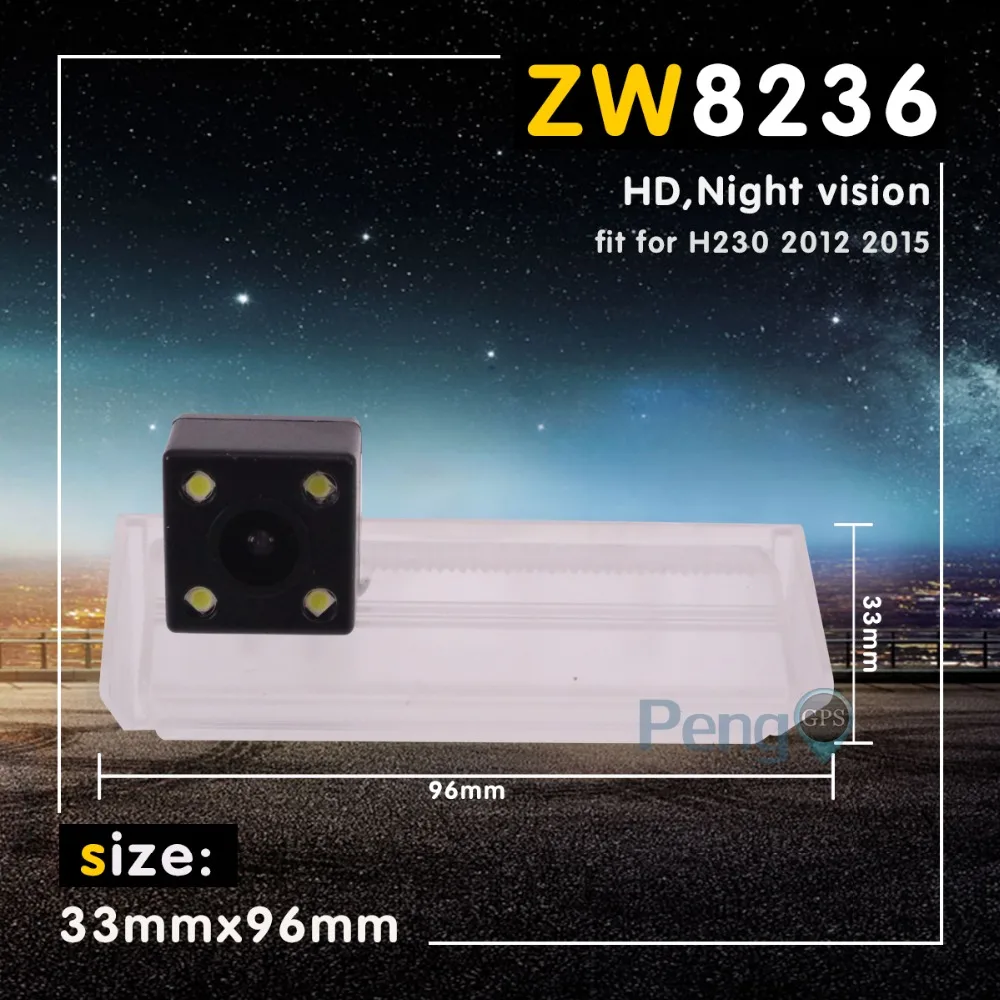 

Car Rear View Camera Auto Parking Reverse Backup Camera For H230 2012 2015