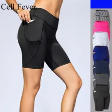 Женские шорты для бега, 5 дюймов, с высокой талией, с карманами, шорты для йоги, с контролем живота, для спортзала, тренировки, спорта, компрессионные велосипедные шорты, не прозрачные