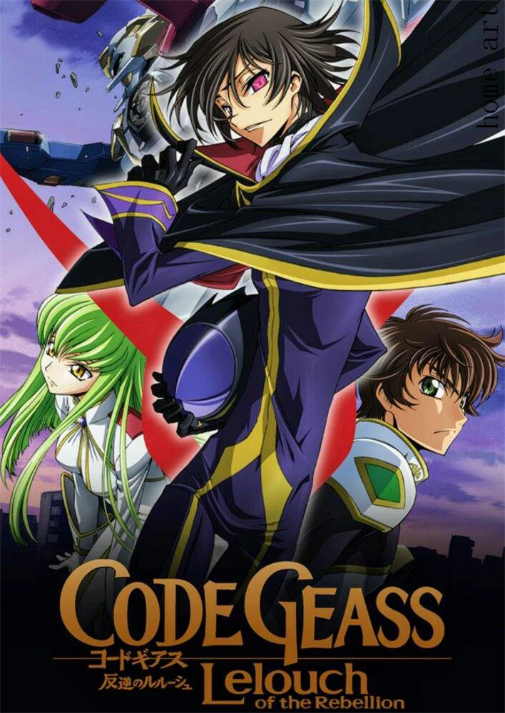 Постер CODE GEASS с прозрачным изображением настенные наклейки украшение для дома