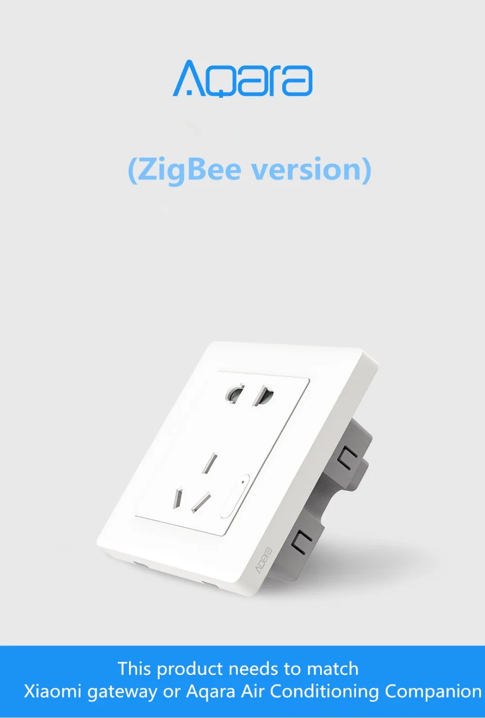 Умный дом Xiaomi Aqara умный светильник с управлением ZiGBee настенный выключатель розетка через Смартфон Xiaomi APP беспроводной пульт дистанционного управления