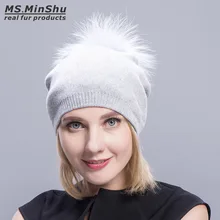 Модная женская шапка с большой меховой шарик Вязаная Шерстяная Круглая Шапочка меховая помпон из енота, лисы меховые Шишечки шапка Ms. MinShu