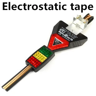 

Static electricity eliminator for car static electric vehicle for removing static electricity from human body