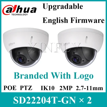 

2 PCS /Lot Dahua Original SD22204T-GN POE IP Network Camera Mini PTZ Dome 4X Optical Zoom Upgrade SD22204T-GN-W SD22404T-GN-W