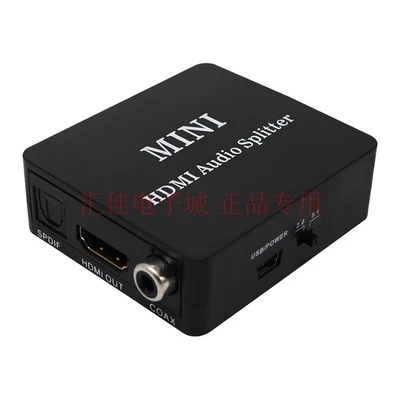 HDMI Audio extractor Splitter HDMI to HDMI with Optical TOSLINK SPDIF+3.5mm Stereo Audio Extractor Converter HDMI Audio Splitter HDMI Audio extractor Splitter HDMI to HDMI with Optical TOSLINK SPDIF+3.5mm Stereo Audio Extractor Converter HDMI Audio Splitter