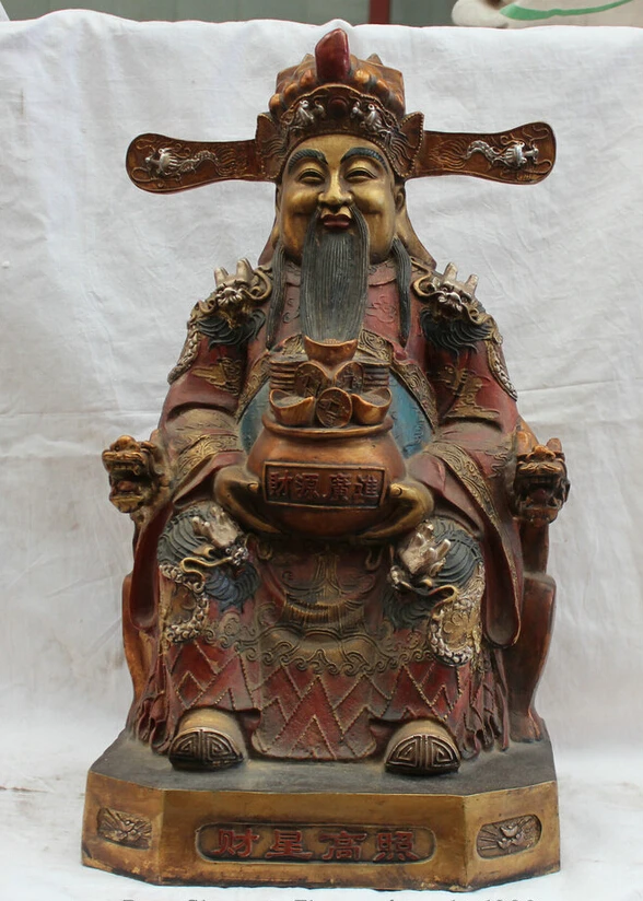 

S2056 18" Chinese Bronze With Painting Mammon Money Wealth God treasure bowl Statue D0318