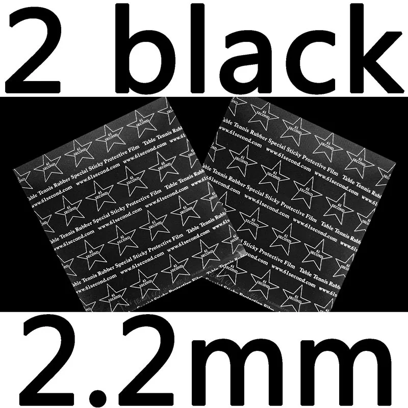 2x 61second молния DS тренировочный вариант пунктов в Резина с губкой на ракетки для настольного тенниса для ракеток для настольного тенниса - Цвет: 2 black 2.2mm