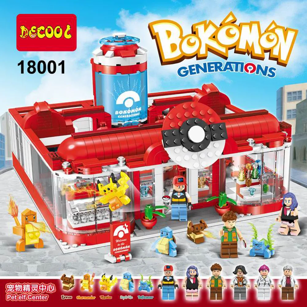 DECOOL 18001 Pokemon Go Pikachu Medical Center Building Blocks Sets For Kids Model Toys Minifigures Marvel