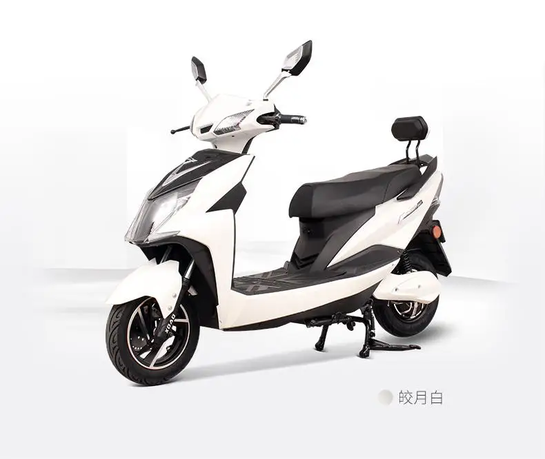 Hcgwork Xdao Электрический мотоцикл Скутер Ebike мотоцикл электромобиль Ebike 60 в 20ah 80 км Диапазон 50 км/ч большая емкость аккумулятора - Цвет: 1