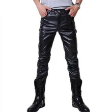 Мужские универсальные стильные колготки брюки кожаные брюки универсальные локомотив из полиуретана