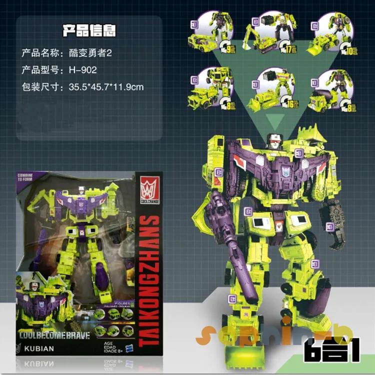 Devastator Boxed Трансформация Defensor Devastator брутикус Superion Aerialbots Combiner Wars 32 см Фигурки ко - Цвет: Devastator Boxed