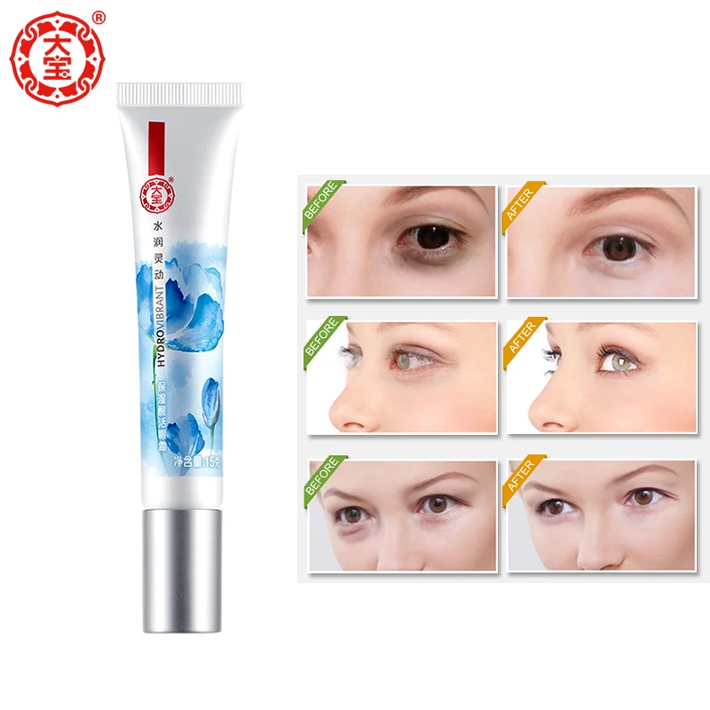 

Dabao New Eye Cream Essence Anti Wrinkle Anti Aging Fix Eye bag Damage Under bb Cream After Make Up Nourish