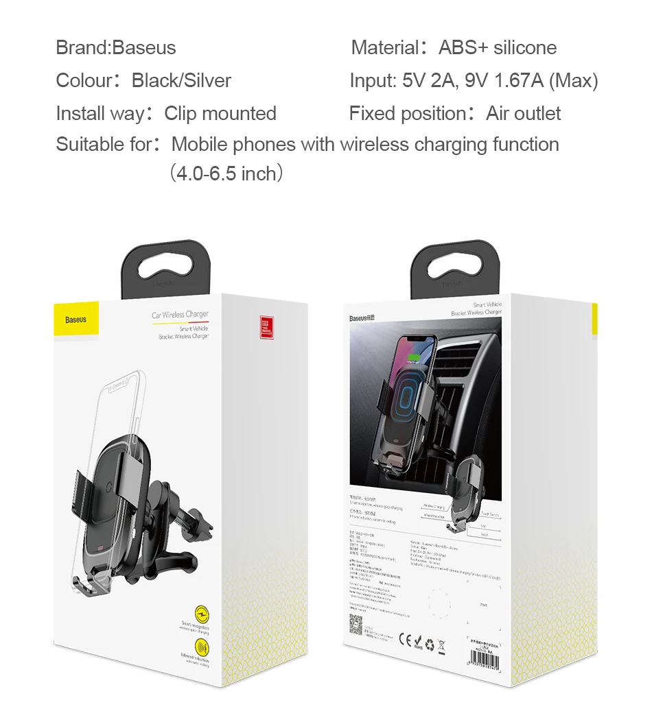 Qi автомобильное беспроводное зарядное устройство для iPhone Xs Max XR X 8 7 6s samsung интеллектуальный инфракрасный датчик Быстрая зарядка автомобильный держатель телефона