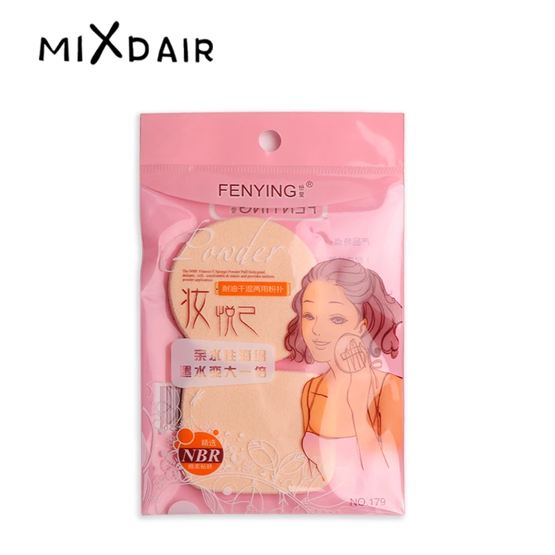 

MIXDAIR 2 PCS Makeup Cosmetic Puff Makeup Foundation Sponge Soft Powder BB Cream Puffs Facial Sponges Women Beauty Tools Gifts