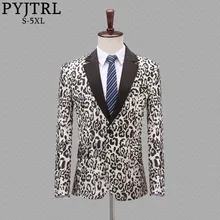 PYJTRL, модное жаккардовое приталенное повседневное пальто с леопардовым узором, блейзер для мужчин, мужской костюм, костюм для певцов, пиджак, одежда