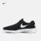 Huangtao официальный Nike KAISHI 654473 мужские кроссовки |