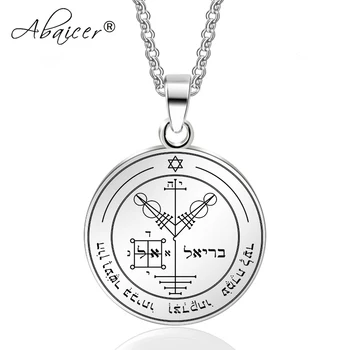 

Abaicer - fourth pentacle of jupiter Key Of Solomon Pendant Stainless Steel Necklace Seals Of The Seven Archangels