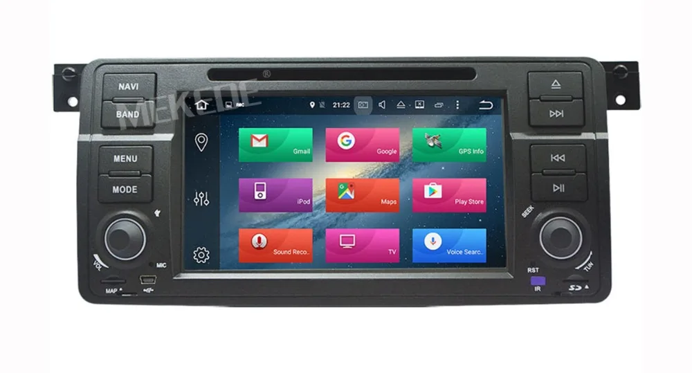 Best 2G RAM Android 8.0 Eight Core car multimedia player for BMW E46 M3 car dvd player,gps navigatior ,wifi,3G,4G,BT,canbus,radio,RDS 8