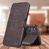 Phone Bags & Cases