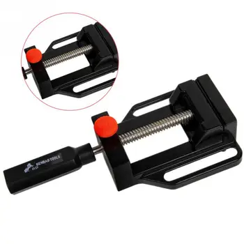

Mini Aluminum Alloy Home Use Flat Tongs Vise