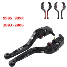 Тормозные рычаги сцепления для DUCATI 999S 999R 2003-2006 мотоцикл регулируемые складные выдвижные рычаги для мотоциклов