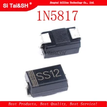 100 шт. SMA 1N5817 smd 1A 20V DO-214AC IN5817 диод Шоттки SS12