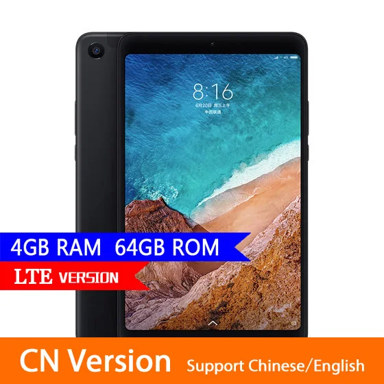 Xiaomi mi Pad 4 Lte Wifi 4 Гб 64 Гб 8,0 дюймов 16:9 mi Pad 4 Snapdragon 660 AIE Core Мп+ Мп Xiao mi tablet Pad - Цвет: LT Black 4GB64GB