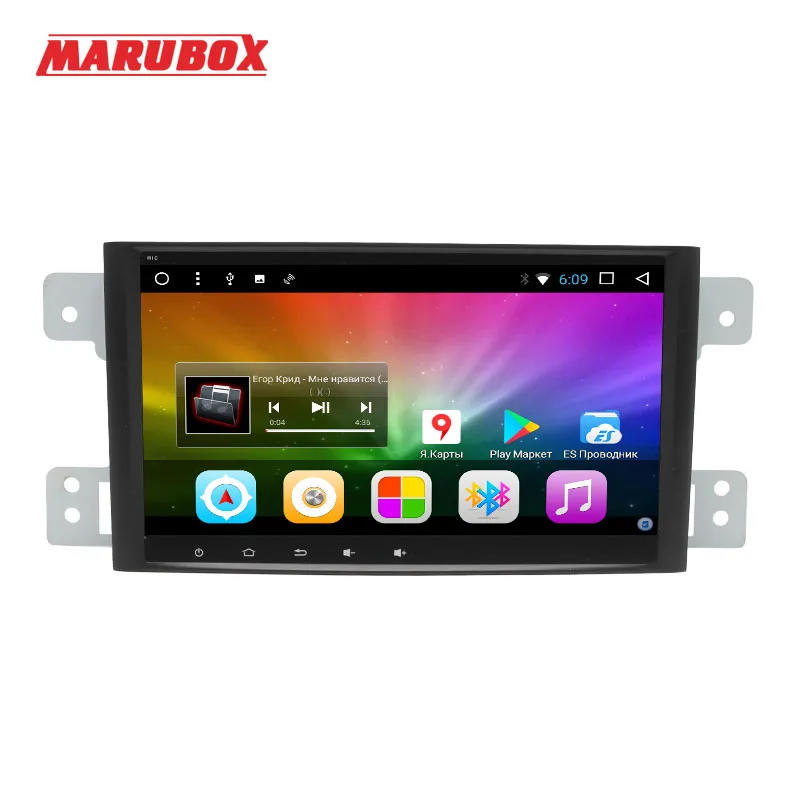 Мультимедийный плеер MARUBOX One Din Android 8 1 2 Гб ОЗУ для Suzuki Grand Vitara Escudo 2005 2012 GPS Navi стерео