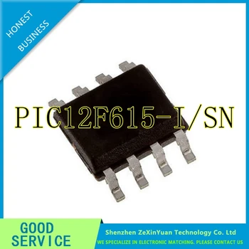 

20PCS 50PCS 100PCS PIC12F615-I/SN PIC12F615 12F615-I/SN 12F615 SOP-8 NEW