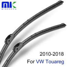 Mikkuppa передний и задний рычаг стеклоочистителя и лезвия для VW Touareg 2010- ветровое стекло натуральный каучук автомобильные аксессуары