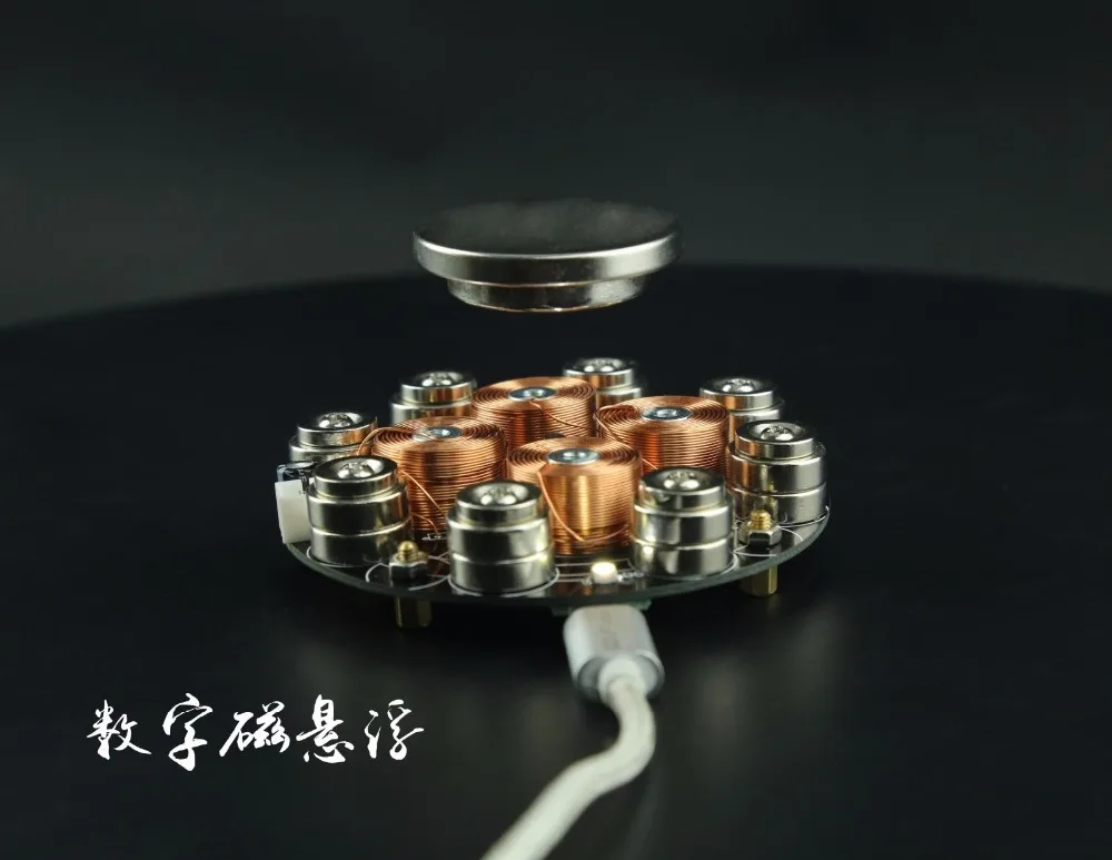 1 шт. DC 5 в цифровой Maglev источник питания 200 г 350 г 500 г левитационный Магнитный модуль подвески