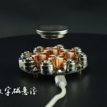 1 шт. DC 5 в цифровой Maglev источник питания 200 г 350 г 500 г левитационный Магнитный модуль подвески