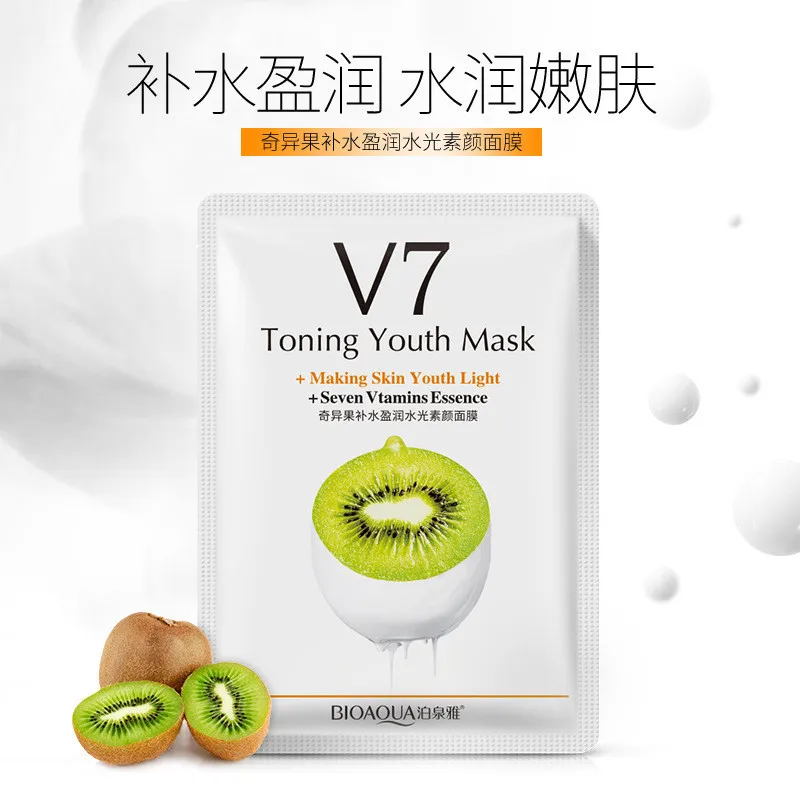 BIOAQUA Fruit V7 series 1PC Toning Facial Mask Youth Moisturizing Hydrating Nourishing Face Wrapped essence Mask Skin Care 4