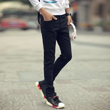 Для мужчин брюки для девочек, повседневное s джоггеры мужчин's джинсы женщин черный обтягивающие брюки