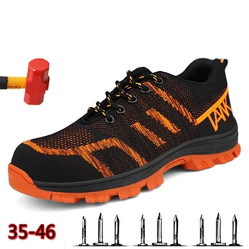 

Men's Steel Toe Boots Work Safety Plus Size Outdoor Tennis Breathable Protective Puncture-proof Safety Shoes For Men sneakers