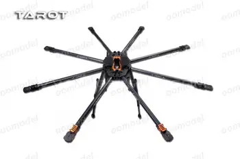 

Tarot T18 TL18T00 Aerial /Plant Protection UAV 8 axis Multicopter Free Express Shipping