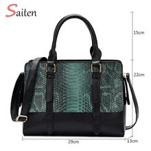 Новые поступления, сумки из крокодиловой кожи, женские повседневные сумки-тоут, высокое качество, искусственная кожа, женская сумка на плечо, Большая вместительная женская сумка