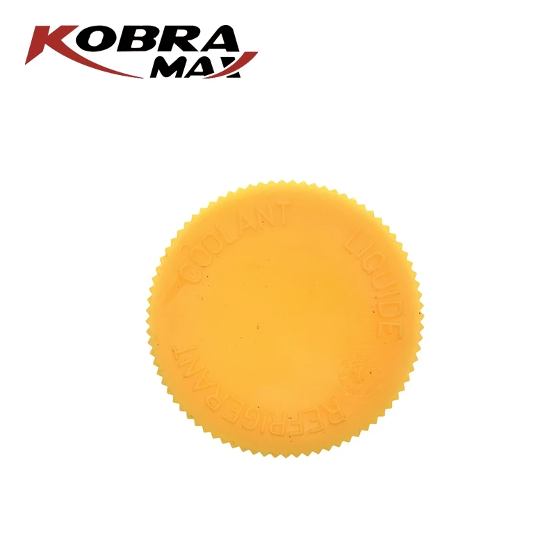 

High Quality KOBRAMAX Car Accessories Radiator Tank Cover 21712-50M01