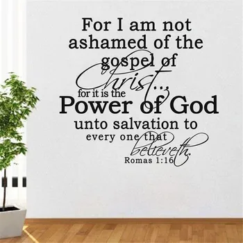 

Power Of God Wall Sticker English Proverb Famous Quotes Wall Decal Nice Living Room Home Wall Art Stickers 57*62cm