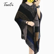 Осень Зима для женщин свитеры и Пуловеры Черный кисточкой вязать длинный рукав «летучая мышь» яркий Кейп шаль женский два типа носить