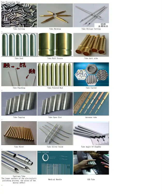 Tube Processing