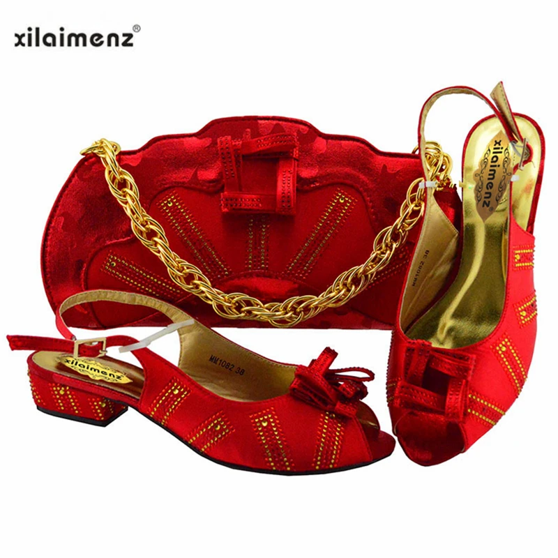 MM1082 Red
