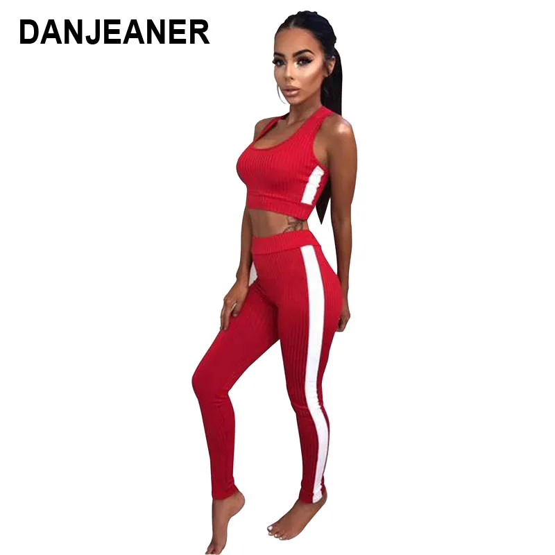 Danjeaner Sport Suit Women Yoga Set Sport Wear Fitness Clothing Gym