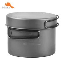 TOAKS Titanium CKW-1300 Pot with Pan titanium cookware With Foldable Handle Outdoor Tableware Camping Pot Toaks Pan