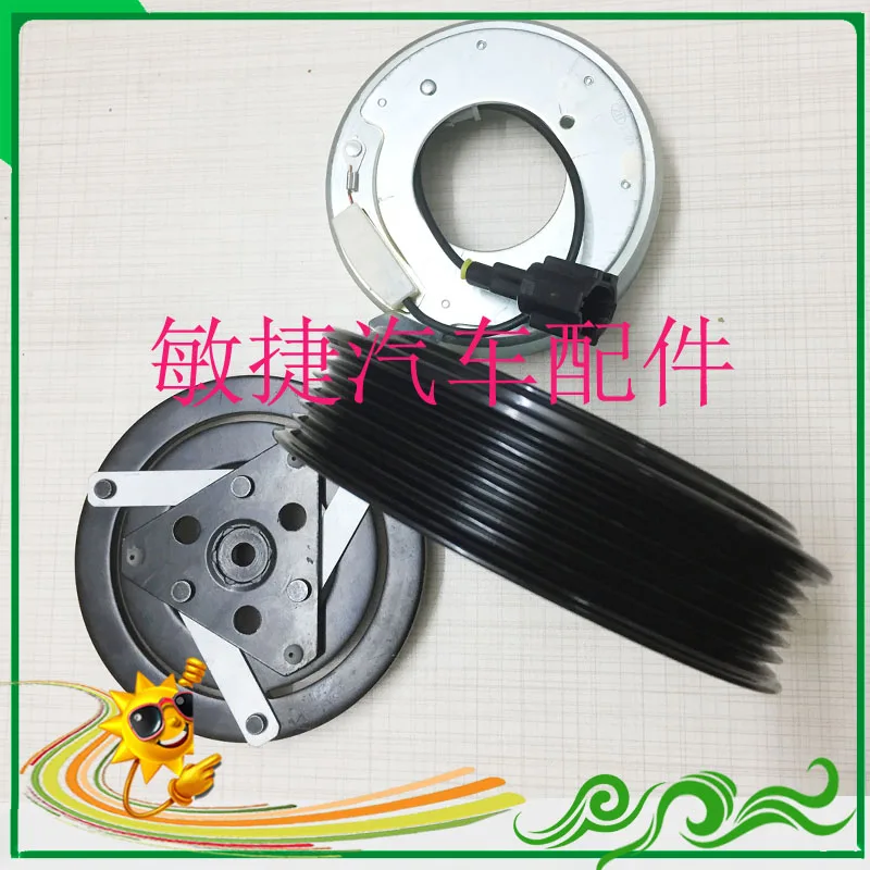 

AC A/C Air Conditoning Compressor Electromagnetic Magnetic Clutch for Nissan MAXIMA QX A33 2.5 3.0 V6 92600-2Y010 92600-2Y001