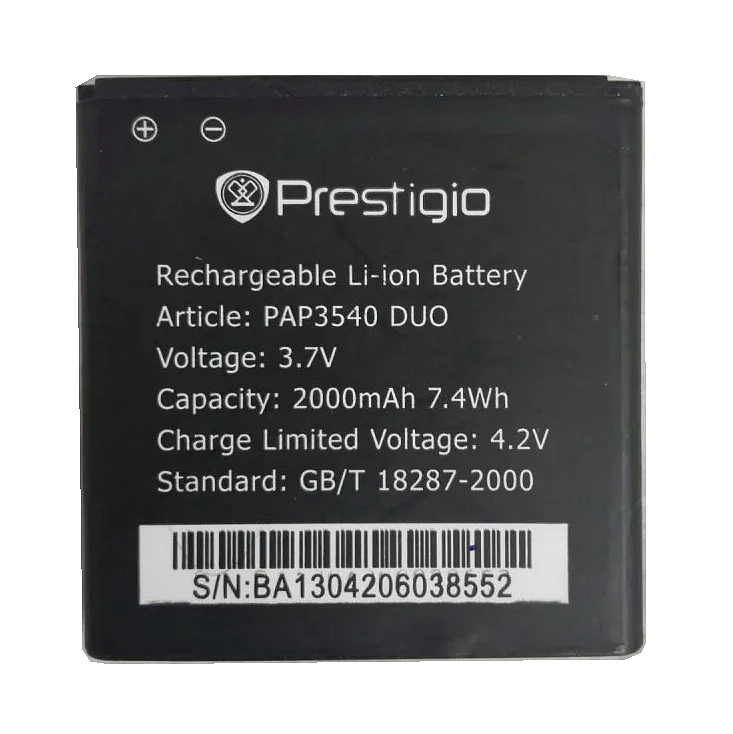 PAP3540 DUO 3540 2000mah High Quality Replacement Li ion Battery