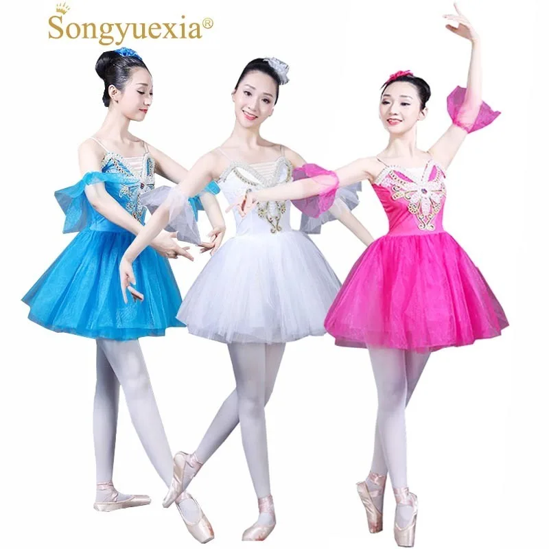 Songyuexia/профессиональная балетная пачка для взрослых девочек, классическая балетная пачка, юбка, балетный сценический костюм для женщин, балетный танец
